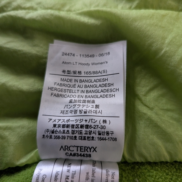 Arc'teryx Atom LT Insulated Puffer Hooded Hoody Jacket Neon Yellow Green S - Picture 4 of 6